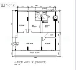 Blk 203 Bishan Street 23 (Bishan), HDB 4 Rooms #530691691